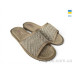 Тапки Rai shoes